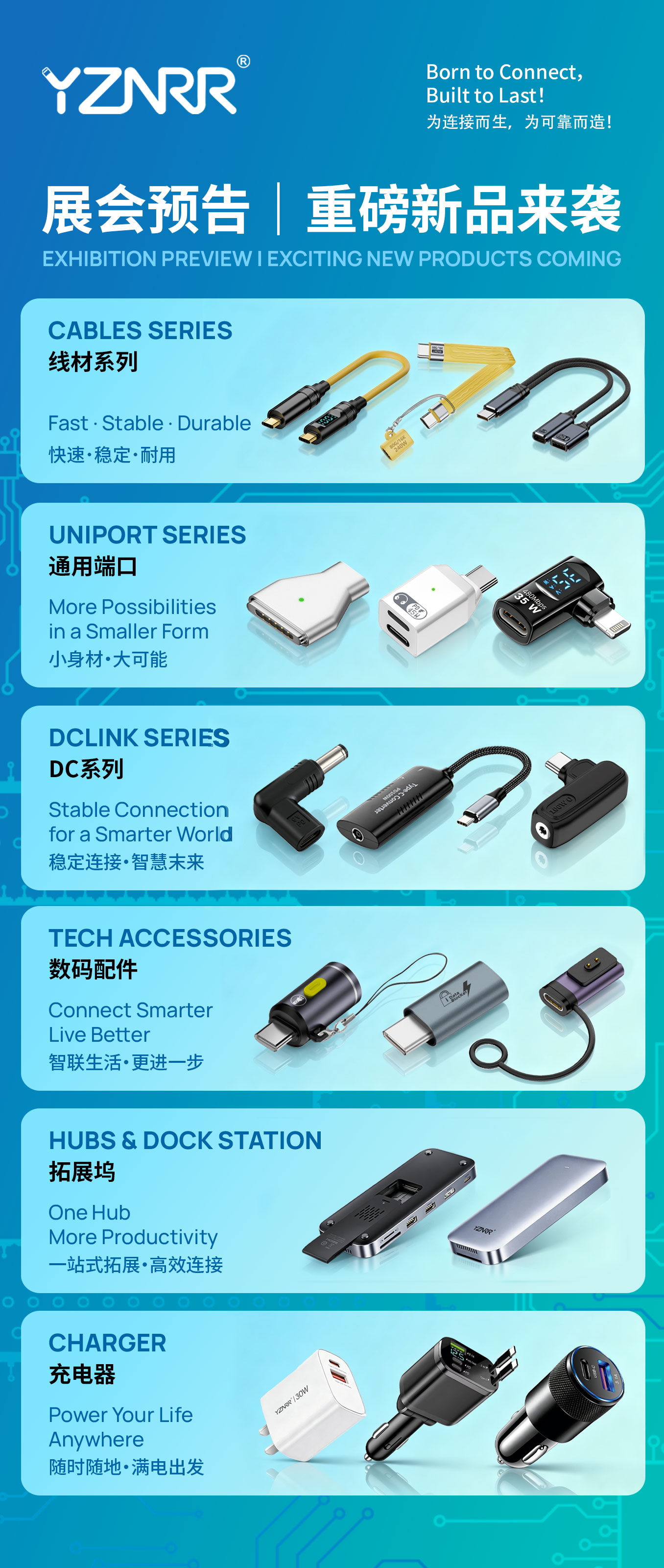 产品预览图2 产品预览图2